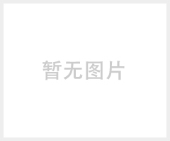 台湾泓格 I-7567 泓格模块首选北京中圣煌通科技有限公司