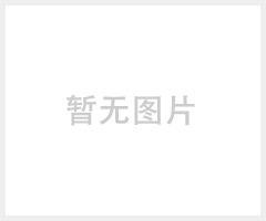 千兆管理型工业以太网交换机ZS-7128，北京中圣煌通出品
