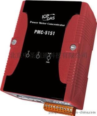 智慧校园案例-校园空调监控系统，泓格PMC-5151智慧电表