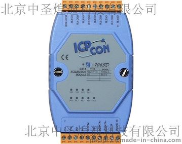 台湾泓格 I-7065D 4路隔离数字量输入/5路A型电磁继电器输出模块。首选北京中圣煌通科技有限公司