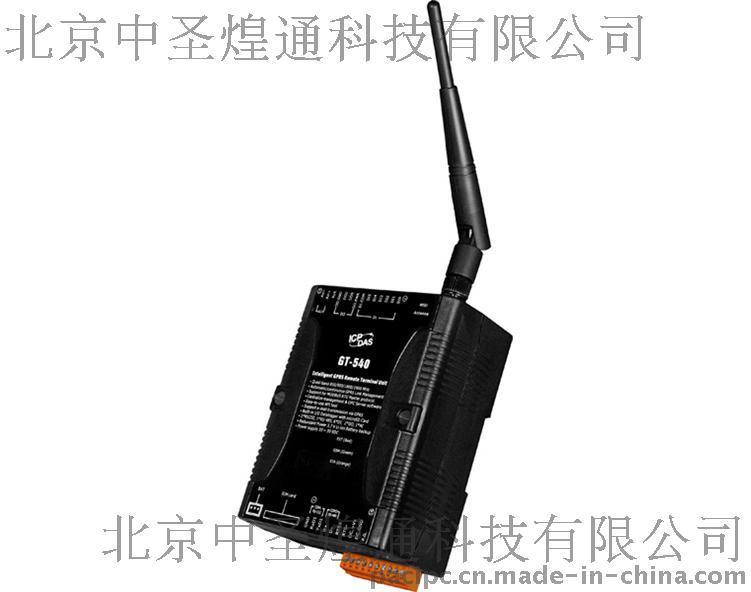 GT-540台湾泓格智能GPRS远程终端单元! 首选中圣煌通